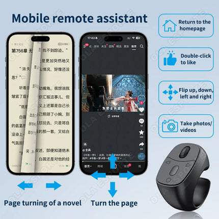 New Smart Fingertip Ring Remote Control Wireless Bluetooth Mobile Selfie Mice Selfie Video Automatic Page Turner Browsing 2025