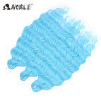 LBLUEA / China Mainland / 24inches-60cm