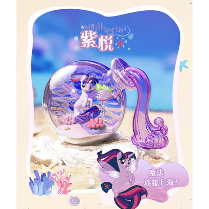 Hasbro My Little Pony Ocean Magic Bottle Series Trendy Blind Box Toys Twilight Sparkle Rainbow Dash Applejack Collect Ornaments