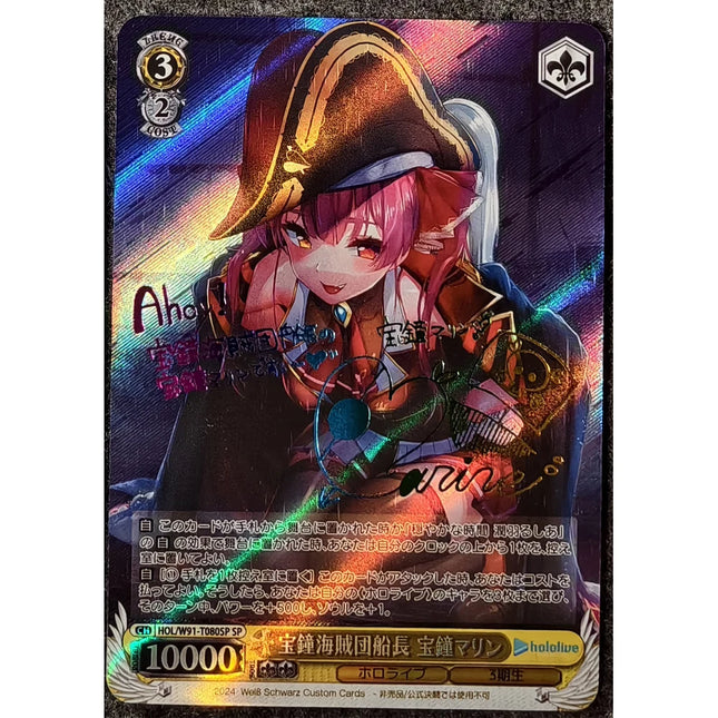 Hololive Collection Card Anime Oozora Subaru Nekomata Okayu Inugami Korone Bronzing Signature Card Refractive Color Flash Gifts