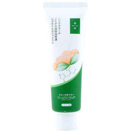 50g Japanese Six peptides Cream Firms Tightens Moisturizing Anti-Early Aging for Sensitive Skin Face And Neck