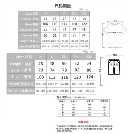 Men's set: High-quality sun cotton super comfortable summer breathable short-sleeved T-shirt + casual jogging shorts 2-piece men