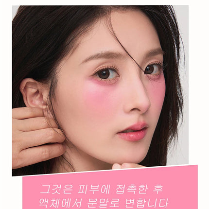 AZTK Liquid Blush Korean Style Makeup Matte Waterproof Brighten Face Peach Pink Purple Jelly Color Blusher Nude Rubores Rouge