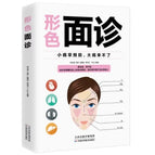 1 book 1