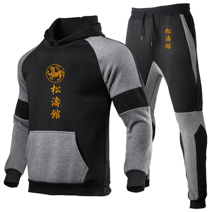 2025 Spring And Autumn Men's Shotokan Karate Logo Print Patchwork Hooded Hoodies+Leisure Sweatpants Sports Comfortable Sets
