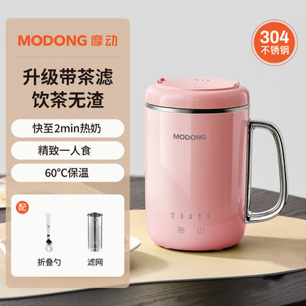 Smart Electric Milk Frother and Warmer, Multi-Function Breakfast Cup for Office Porridge, Small Heating and Simmering Pot