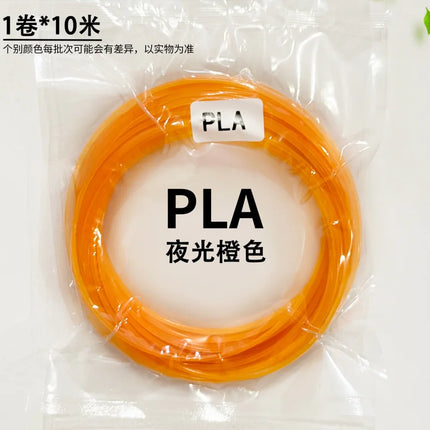 40 Colors 3D Pen Filament 1.75mm PLA Each Color 33 Feet 10m Glow-in-the-Dark 3D Filament Perfect Child Gift & Teaching-Specific
