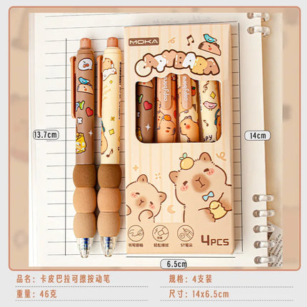 4Pcs/Box Kawaii Capybara Soft Sponge Pen Grip Side Press Erasable Pen Blue Ink Student Cartoon Neutral Pen School Stationery