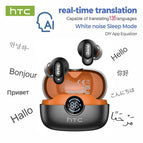 Black orange AI