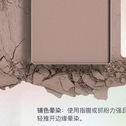 DRAMO Single Color Eyeshadow Palette Matte High Color Blendable Gothic Smoky East to Wear Longlasting Non-fading Eye Makeup