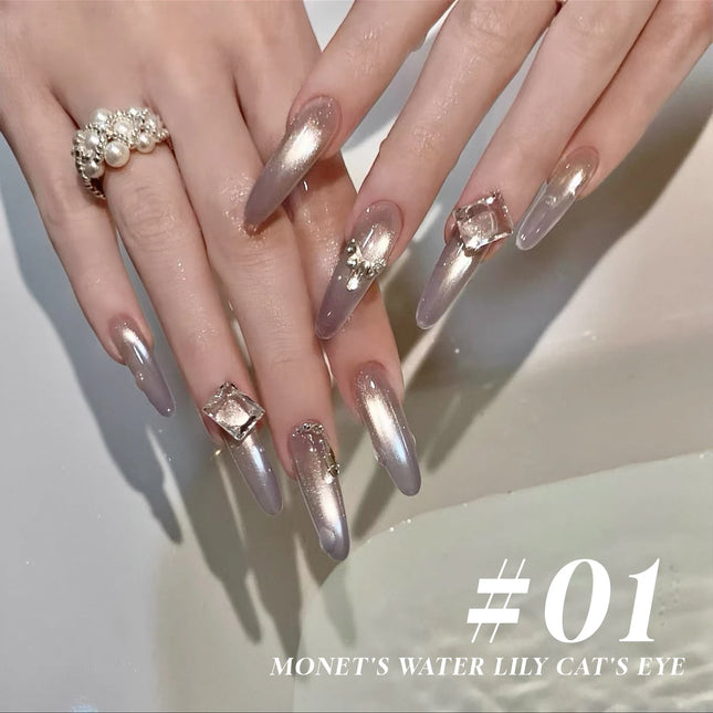 MIANEL 12ML 1-8PCS Lychee Green Lotus Ultra Sparkling Cat Eye Gel Polish High-Density Mirror Glass Bead 2025 Autumn New Arrival