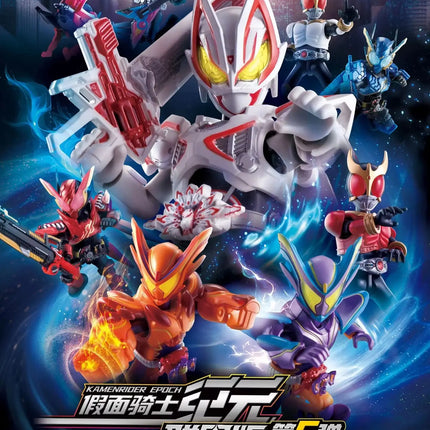 Blokees Kamen Rider Building Blocks Figure Star Edition Vol 6 Galaxy Version Geats Nine Tailed Fox Hidden Anime Collectible Toy