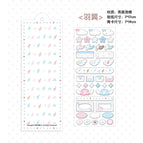 06-1PCS