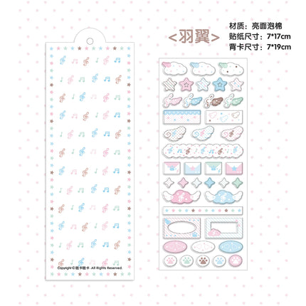 WAKAWAKA Cute Deco Stickers for Scrapbooking Keluli Moment Pink Wing Star Decorative Stickers Diy Phone Luggage Motorcycle