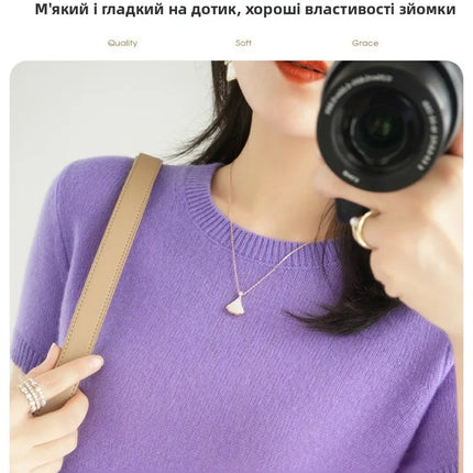 Summer New Women's Knitted Short Sleeve T-shirt Thin Wool Cashmere Short Sleeve Loose Fit Round Neck Top Outerwear Straight Cut