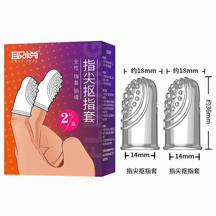 Finger Sleeves Vibrator Accessories Masturbation Sleeve G-Spot Clitoral Stimulator Finger Sleeves Sex Toys for Women Pleasure