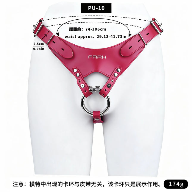 FRKO PU Leather Chastity Belt For Metal Penis Lock Cage Auxiliary Harness Belt Underwear Chastity Accessories BDSM Men Sex Toys