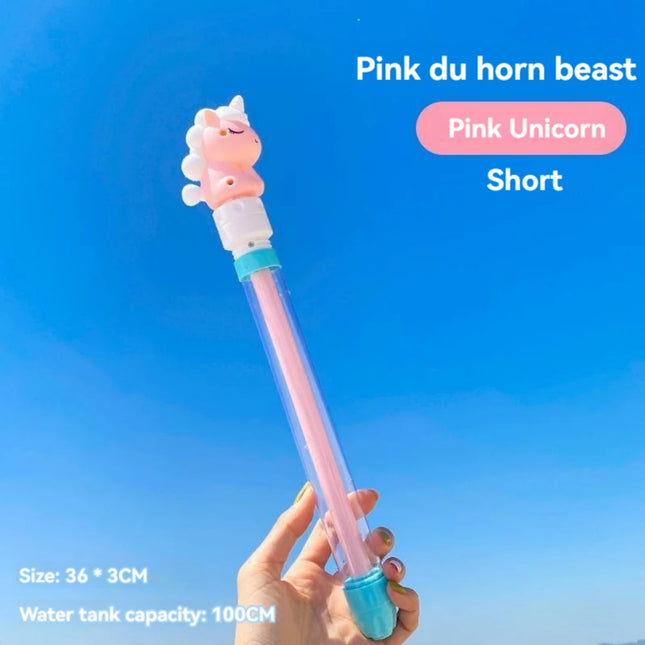 Summer Water Toys Cute Animal Head Design Blasters Squirt Funny And Cute Long Range Water Spray Interactive Beach Toys For