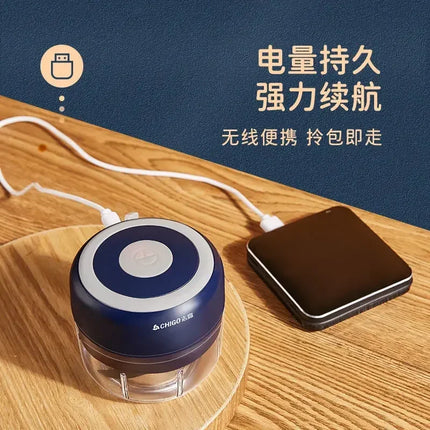 Chigo Meat Chopper Cutting Machine Home Appliance Electric Blender Household Wireless Portable Garlic Pounder Shredder Grinders
