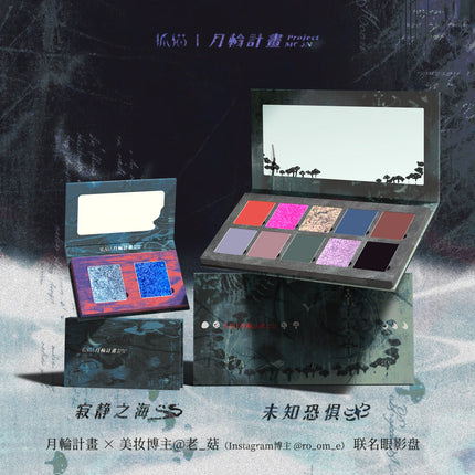 DRAMO Dark Color Smoke 15 Color Eye Shadow Plate Glitter Shimmer Chameleon Eyeshadow Long Lasting Eye Makeup