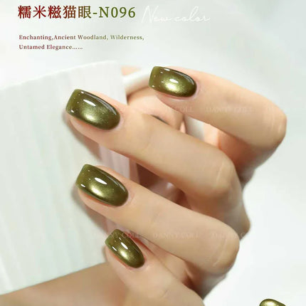 HEMA FREE TPO FREE Magnetic Cat Eye Glitter Gel Nail Polish UV Gel Varnish Soak Off Gelpolish Varnish Nail Art Lacque Primer