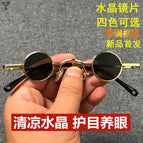 as shown 2 / Other