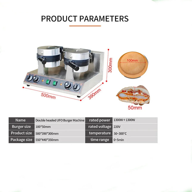 Commercial Hot Hamburger Waffle Makers - Multi-Functional Brioche Burger & Donut Making Machine with Pie Press Functionality