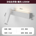 White-Left / Cool White(5500-7000K)