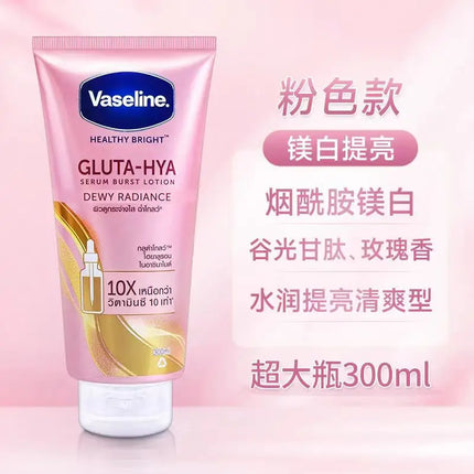 Vaseline Moisturizing Body Lotion Intensive Repair & Hydration, Brightens Dull Skin Fast-Absorbing Non-Greasy Deep Nourishment