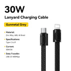 30W Lighting Cable / 0.3m