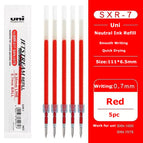 0.7 5pcs Red Core