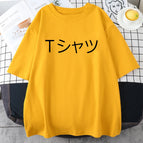 Yellow / M