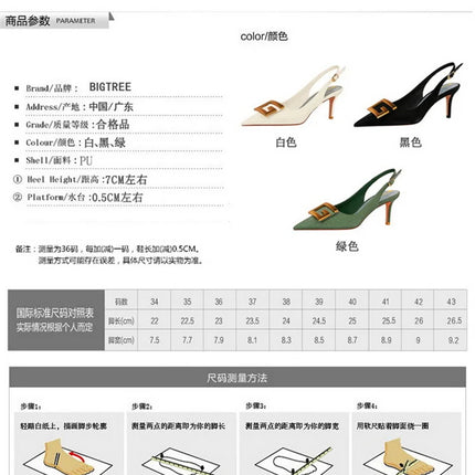 2024 Autumn Women Soft Leather Slingback Shoes Thin High Heels Office Dress Fashion Hollow Pointy Toe Gentle Sandals 8999-5