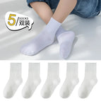 White 5 pairs / S (1-3Y)