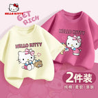 SANRIO 13 / 1-2Y(90CM)