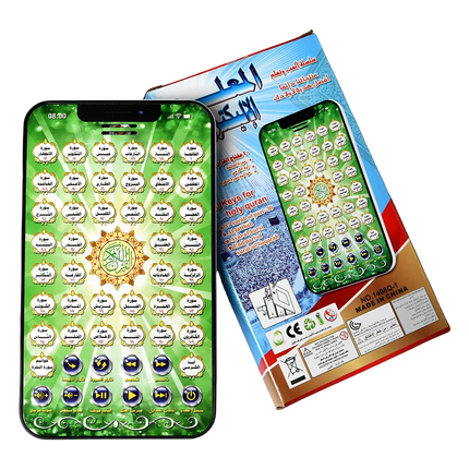 38 Chapters Arabic Islamic Best Gift for Muslim Kids Educational Al Kuran Learning Machine Toys Tablet Toy Pad  Kids Gift