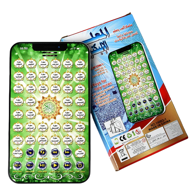 38 Chapters Arabic Islamic Best Gift for Muslim Kids Educational Al Kuran Learning Machine Toys Tablet Toy Pad  Kids Gift