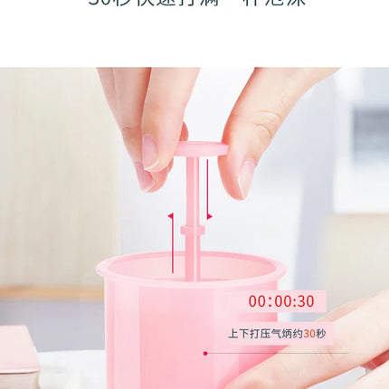 Foaming Clean Tool Simple Face Cleanser Shower Bath Shampoo Foam Shampoo Cleanser Foam Maker Device Face Cleaning Tools