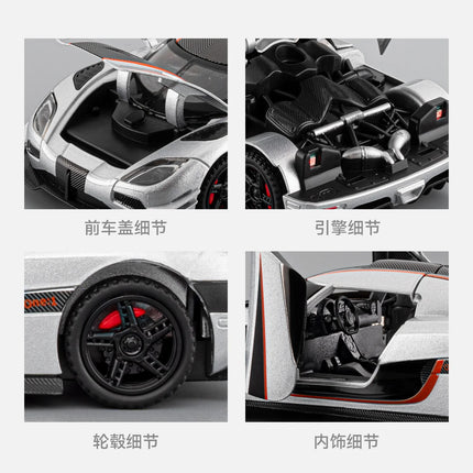 1:32 KNSG ONE 1 ONE-1 Miniature Toys Cars Alloy Diecast Models Boy High Simulation Miniature Holiday Present And Home Trendy Toy