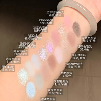 Qianyan Cheeryep 16 Color Eyeshadow Palette Glitter Chamelon Matte Shine Eye Shadow Highlighter Waterproof Cosmetics