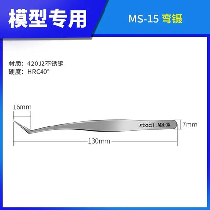 Stedi MS11-17 Precision Tweezers Assembly Model Building Tool Straight Bending Pointed Tweezers for Model Hobby