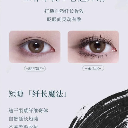 Flower Knows Butterfly Cloud Collar Collection Mascara Waterproof Lash-Lengthening Black Mascara Not Easily Dizzy Eyes Makeup