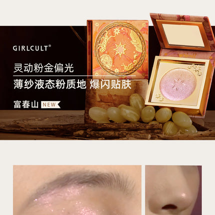 Girlcult Contour Bronzer Palette Highlighter Contouring Makeup Bronzers Kit for Beginner Face Highlights Makeup Matte Powder