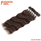 M395 / CN / 20inches-50cm