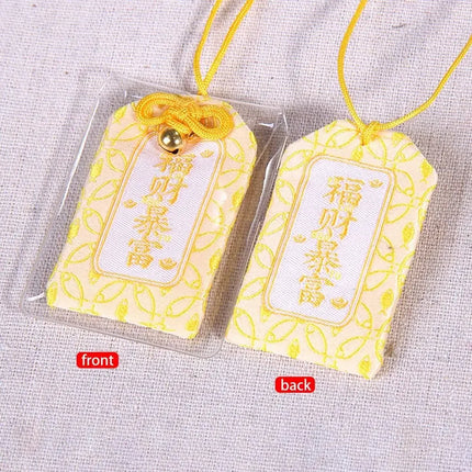 Small Blessing Japanese Prayer Lucky Charm Fortune Omamori Pray Chinese Pendant Beauty Success Couple Keychain Friend Kid Gift