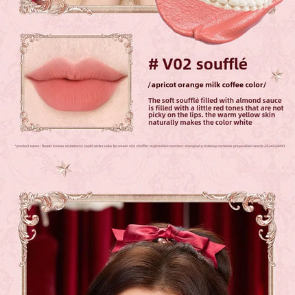 Flower Knows Strawberry Cupid Cake Lip Mud Mist Matte Velvet Lip Cream Lip Makeup 5ml