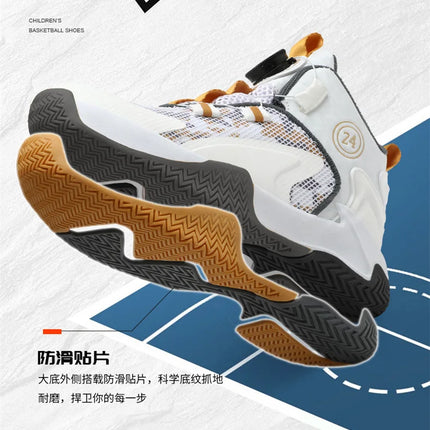 Kids Basketball Shoes Boys Sneakers Non-slip Child Trainer Basket Shoes Outdoor Children Sport Shoes