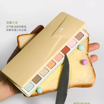 Chéeryep Makeup Eyeshadow Palette 16 Color Neutral Eye Shadow Plate Make Up Earth Color Matte Glitter Vegan,Cruelty-free