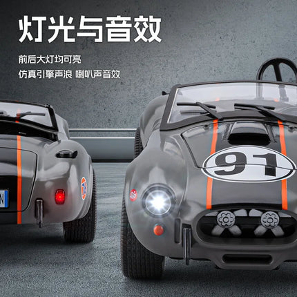 1:22 Cobra convertible Classic vintage car Alloy Metal Diecast Model Car Sound & Light Pull Back Toy Gift