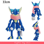 Greninja